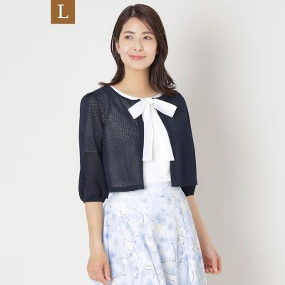 ＜TO BE CHIC L (Women/大きいサイズ)＞【Ｌ】アイレット透かし編み　ニットボレロ