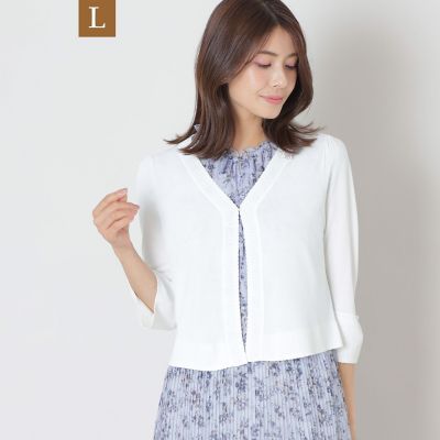 ＜TO BE CHIC L (Women/大きいサイズ)＞【Ｌ】透かし編み　ショートボレロ
