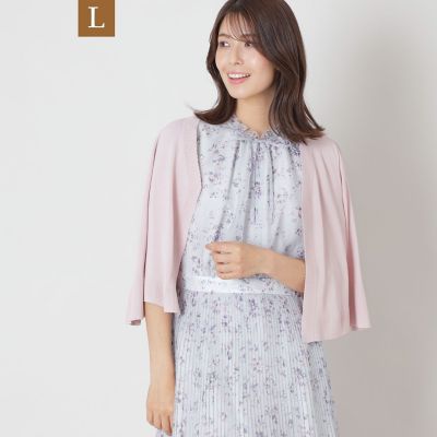 L】透かし編み ショートボレロ | TO BE CHIC L (Women/大きいサイズ