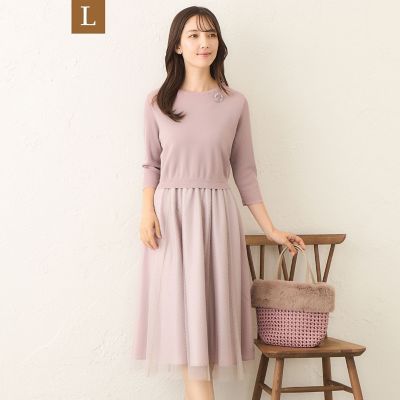＜TO BE CHIC L (Women/大きいサイズ)＞【Ｌ】ニットコンビ　チュールワンピース