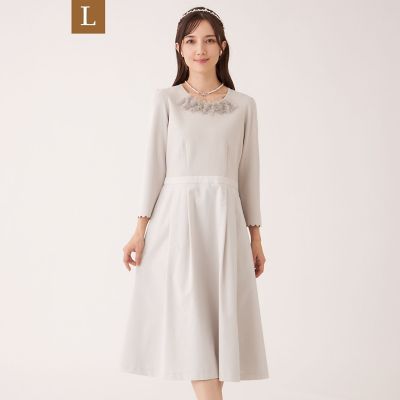 MILU TO BE CHIC フリル使い ニットワンピース サイズV TO BE CHIC カーディガン付 ニットワンピース 【公式通販】