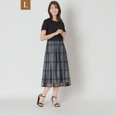 ＜TO BE CHIC L (Women/大きいサイズ)＞【Ｌ】チュールチェック　ドッキングワンピース
