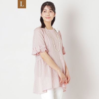 ＜TO BE CHIC L (Women/大きいサイズ)＞【Ｌ】カラミストライプ　チュニックブラウス
