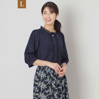＜TO BE CHIC L (Women/大きいサイズ)＞【Ｌ】ブライトクロス　アイレットレースブラウス