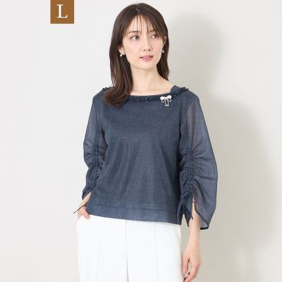 楽天市場】デニム フリル トップスの通販