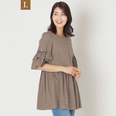 L】ウェーブローン スリーブフリルチュニック | TO BE CHIC L (Women