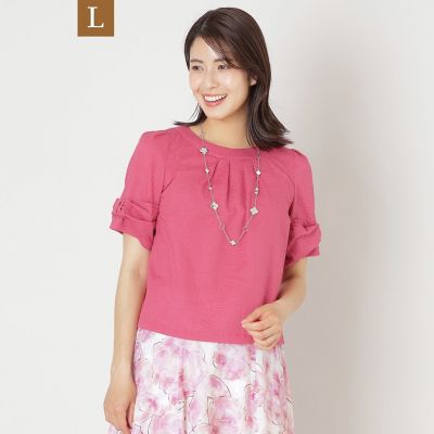 ピンク系 TO BE CHIC L (Women/大きいサイズ)の大きいサイズ 13号～25