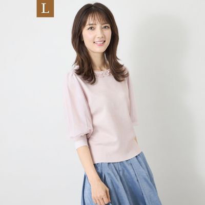 TO BE CHIC L (Women/大きいサイズ) | 三越伊勢丹オンラインストア