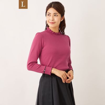 ＜TO BE CHIC L (Women/大きいサイズ)＞【Ｌ】フリルハイネック　ニット