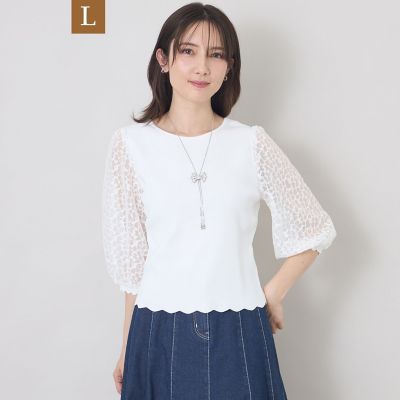 L】ジャカードレースコンビ ニットプルオーバー | TO BE CHIC L