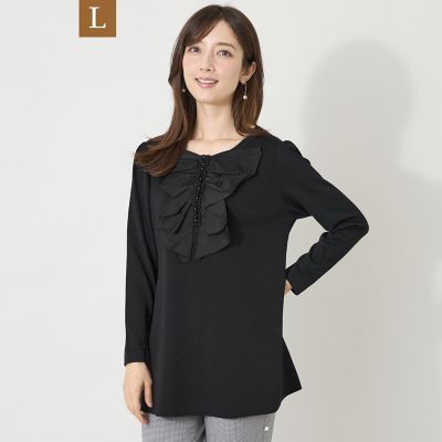 L】レーヨンナイロン ビジュー ラッフル ニットチュニック | TO BE