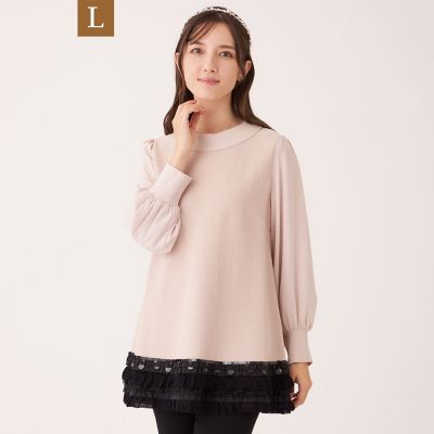 ＜TO BE CHIC L (Women/大きいサイズ)＞【Ｌ】エレガンスヘム　ニットチュニック