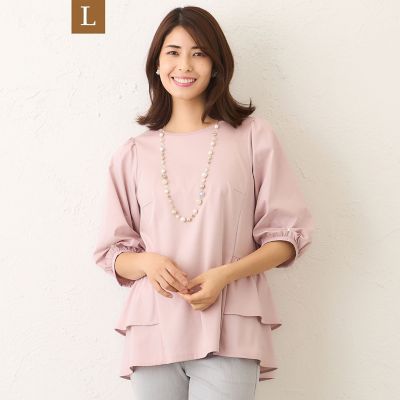 ＜TO BE CHIC L (Women/大きいサイズ)＞【Ｌ】ティアードフリル　チュニック