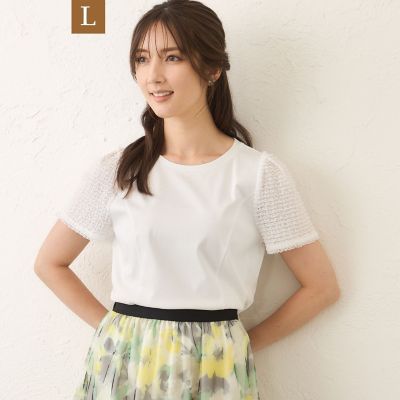 ＜TO BE CHIC L (Women/大きいサイズ)＞【Ｌ】コマフリル　カットソーコンビプルオーバー