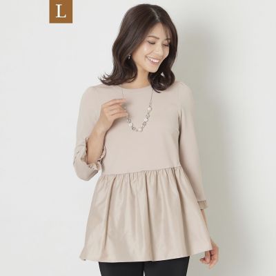 美品今季物☆tobechic大きいサイズ44☆ストレッチダンボールチュニック L】マットストレッチダンボール チュニック | TO BE CHIC L (Women