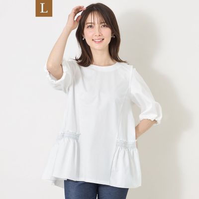 楽天市場】to be chic レギンスの通販
