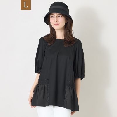 L】スモッキング ティアードチュニック | TO BE CHIC L (Women/大きい