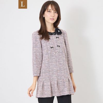 L】ブレードディテール ツィードチュニック | TO BE CHIC L (Women