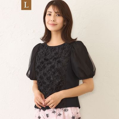 ＜TO BE CHIC L (Women/大きいサイズ)＞【Ｌ】立体フラワー刺しゅう　カットソー