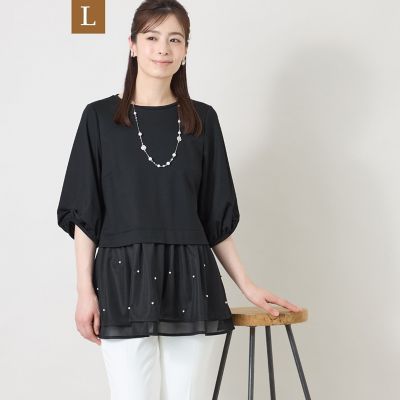 TO BE CHIC L (Women/大きいサイズ) | 三越伊勢丹オンラインストア
