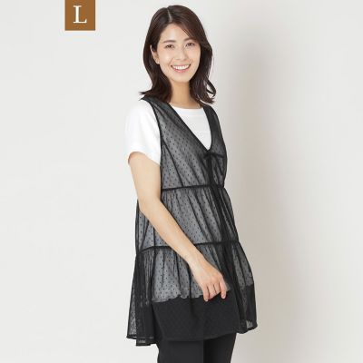 ＜TO BE CHIC L (Women/大きいサイズ)＞【Ｌ】ドットチュール　ジレ