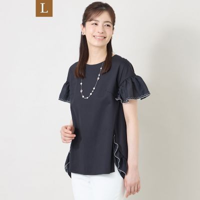 L】配色フリルコンビ カットソーチュニック | TO BE CHIC L (Women