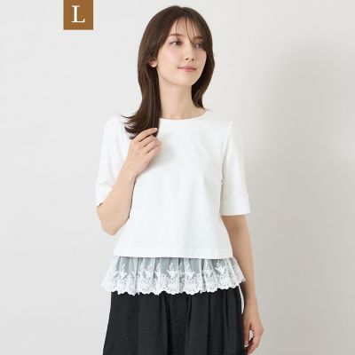TO BE CHIC L (Women/大きいサイズ) / トゥー ビー シックL TOP