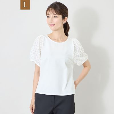 L】ラッセルレースコンビ カットソー | TO BE CHIC L (Women/大きい