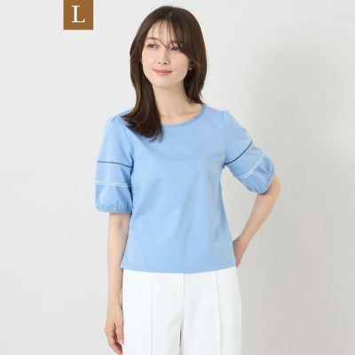 L】【EDITION掲載】【接触冷感・ウォッシャブル】ギャザリング