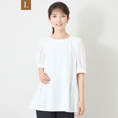 L】フロントビジュー カットソーチュニック | TO BE CHIC L (Women