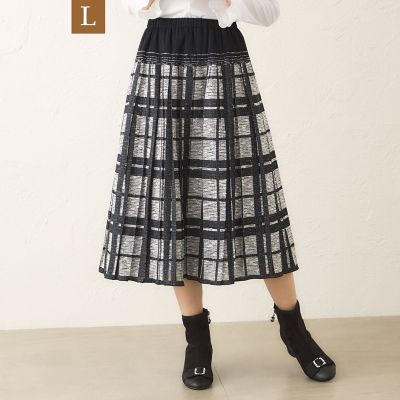 ＜TO BE CHIC L (Women/大きいサイズ)＞【Ｌ】ツイード調ジャカード　スカート