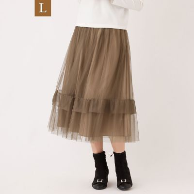 ＜TO BE CHIC L (Women/大きいサイズ)＞【Ｌ】チュールヘムボーダー　フレアスカート