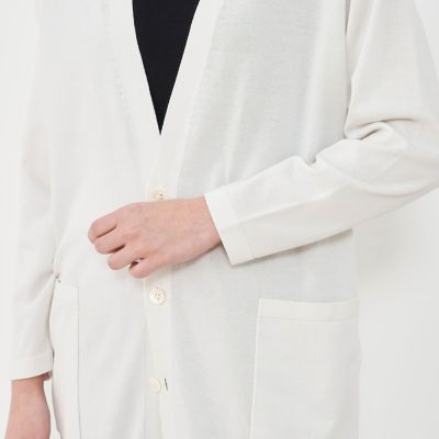 プレーンコットン Vネックロングカーディガン | GALERIE VIE (Women