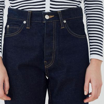 リユースシーアイランドコットン デニムストレートパンツ | GALERIE