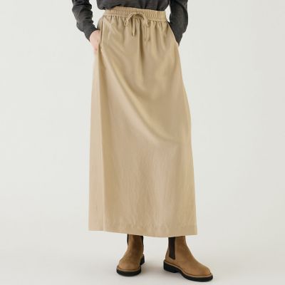 フェブリルシルク サイドタックマキシスカート | GALERIE VIE (Women