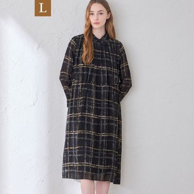 チェックプリントワンピース | MACKINTOSH LONDON (Women