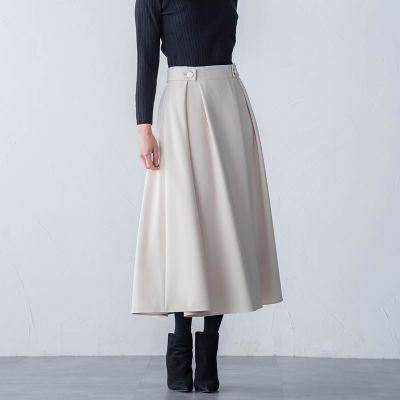 ダンボールジャンパースカート≪洗濯機で洗える≫