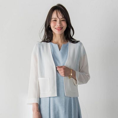 コココン様専Viaggio Blu ノーカラージャケット サイズ1 ホワイト系 Viaggio Blu (Women)のノーカラージャケット | レディース