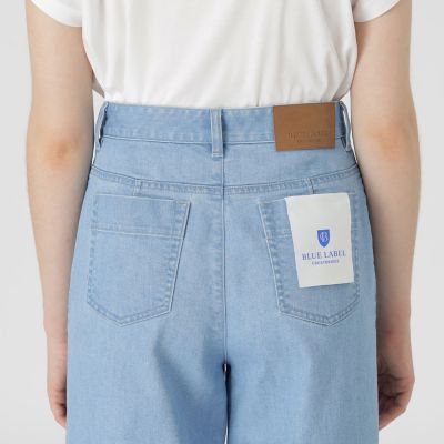 BLUE LABEL DENIM】【接触冷感】ワイドパンツ | BLUE