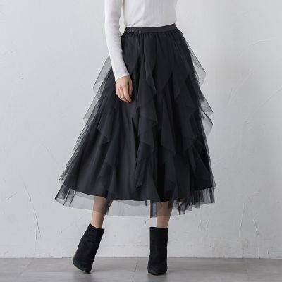 ＜Viaggio Blu (Women)＞ラッフルチュールスカート≪洗濯機で洗える≫
