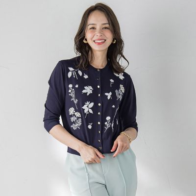 【新色追加】ハーブ刺繍カーディガン≪手洗い可能≫