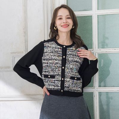 CLARENSONミックスツイードカーディガン | Viaggio Blu