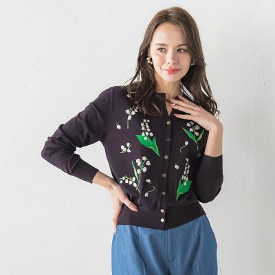 スズラン刺繍ニットカーディガン | Viaggio Blu (Women)/ビアッジョ