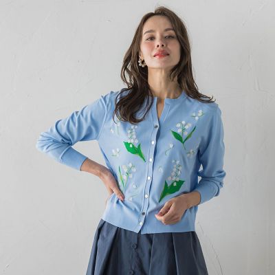 スズラン刺繍ニットカーディガン | Viaggio Blu (Women)/ビアッジョ