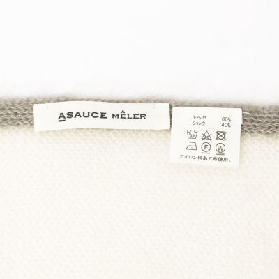 ＡＳＡＵＣＥ　ＭＥＬＥＲ　モヘヤシルクスカーフ
