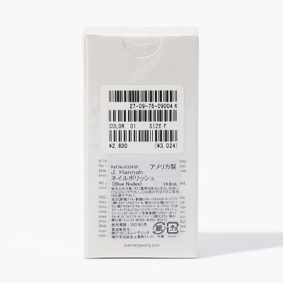 ｊ ｈａｎｎａｈ ｂｌｕｅ ｎｕｄｅｓ ネイルポリッシュ 三越伊勢丹オンラインストア 公式