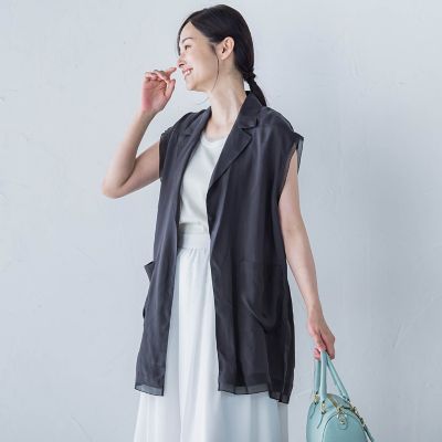 【ＷＥＢ限定】フィブリルタフタロングジレ　≪手洗い可能≫
