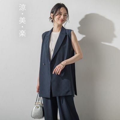 ≪シリーズ累計2万枚突破！≫【涼・美・楽】サイドベルトジレ