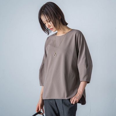 【ＷＥＢ限定】ＵＶフォルムスリーブカットソー≪防シワ≫
