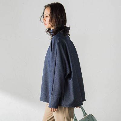 WEB限定】裏毛布スタンドネックプルオーバー≪毛玉防止・ストレッチ